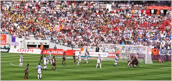 TFC PSG Toulouse